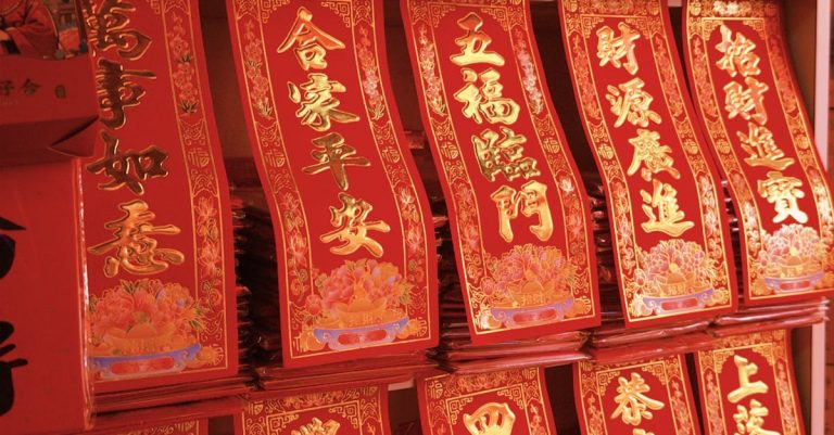 Hyvinvointi - Hyvinvoinnin palveluverkko uudistuu: Näin se vaikuttaa sinun arkeesi